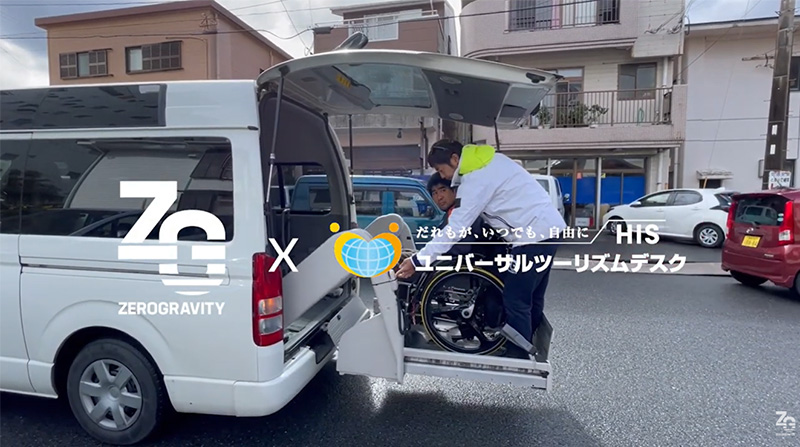 サムネイル2