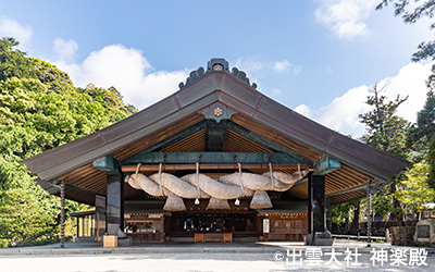 足立美術館＆出雲大社 3日間