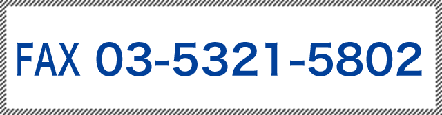 0570-00-4761