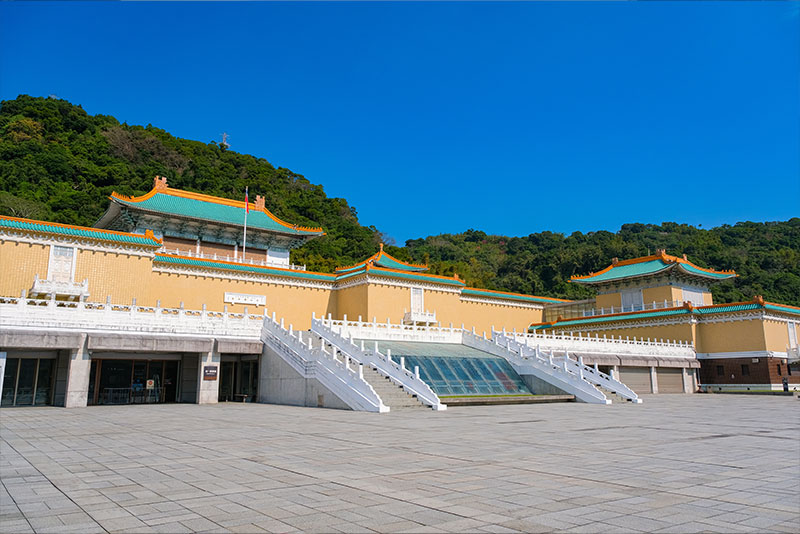 故宮博物院