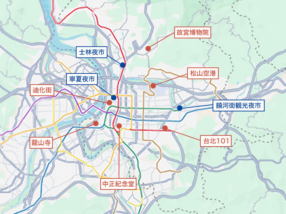 台北中心部拡大マップ