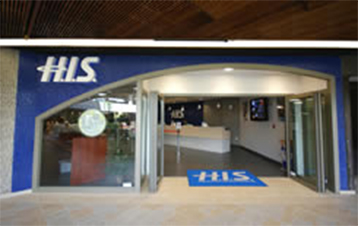 HISホノルル支店ツアーデスク