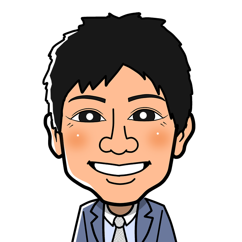 薄井貴之 うすいたかゆき