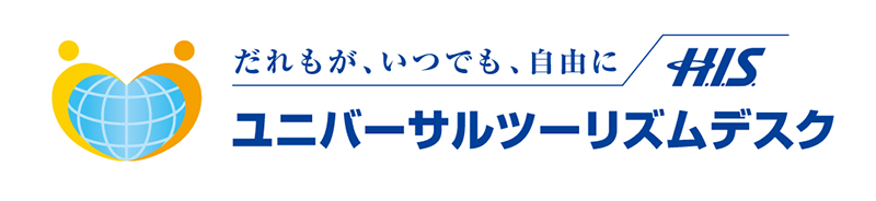 水野朋子 みずのともこ