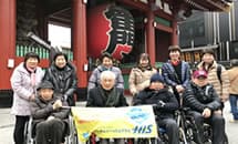 たびのわバス【東京】大相撲初場所観戦＆和食づくし旅 2日間（2018年1月16日～1月17日）