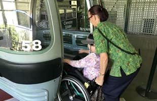 スカイレール(イメージ)
