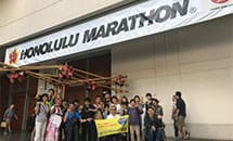 たびのわ海外【ハワイ】バリアフリーホノルルマラソン6日間（2018年12月7日～12月12日）