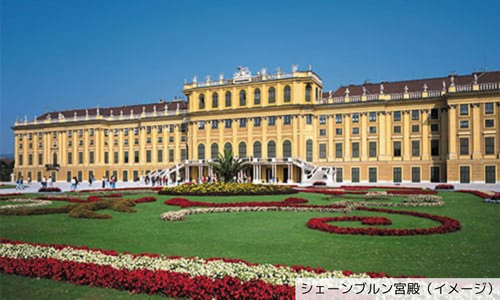 【中欧】ヨーロッパ中欧3カ国周遊 8日間＜リフト付き車両＞ 芸術と音楽と5つの世界遺産を満喫