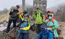 [しゅわ旅なかま] 手話の出来る登山ガイド同行、日本百名山の入門コース大菩薩嶺(2,057m)登山の旅(2022年4月24日)