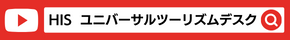 <iframe width=