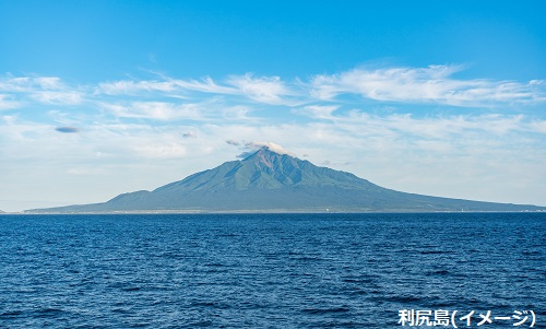 【北海道】最北端の離島めぐり　稚内・利尻・礼文 4日間