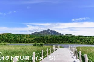 オタトマリ沼（イメージ）