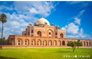 フマユーン廟（イメージ）