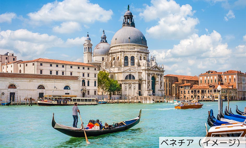 【イタリア】ローマ＆フィレンツェ＆ベネチア 3都市を巡る 7日間 ※1【別途手配 バチカン美術館・サンピエトロ寺院・ウフィッツィ美術館※2】