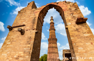 クトゥブ・ミナール（イメージ）