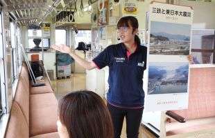 震災学習列車(イメージ)