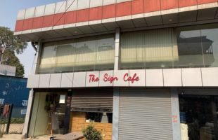 The Sign Cafe (外観)