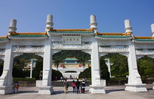 故宮博物院（イメージ）