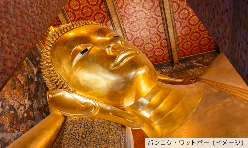 【タイ】バンコク＆アユタヤ 5日間　羽田発着・日系航空会社利用