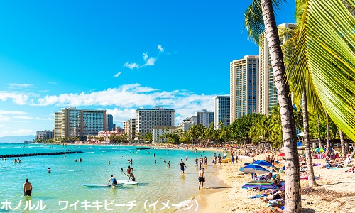 【ハワイ】JALで行く！フリープランホノルル5日間