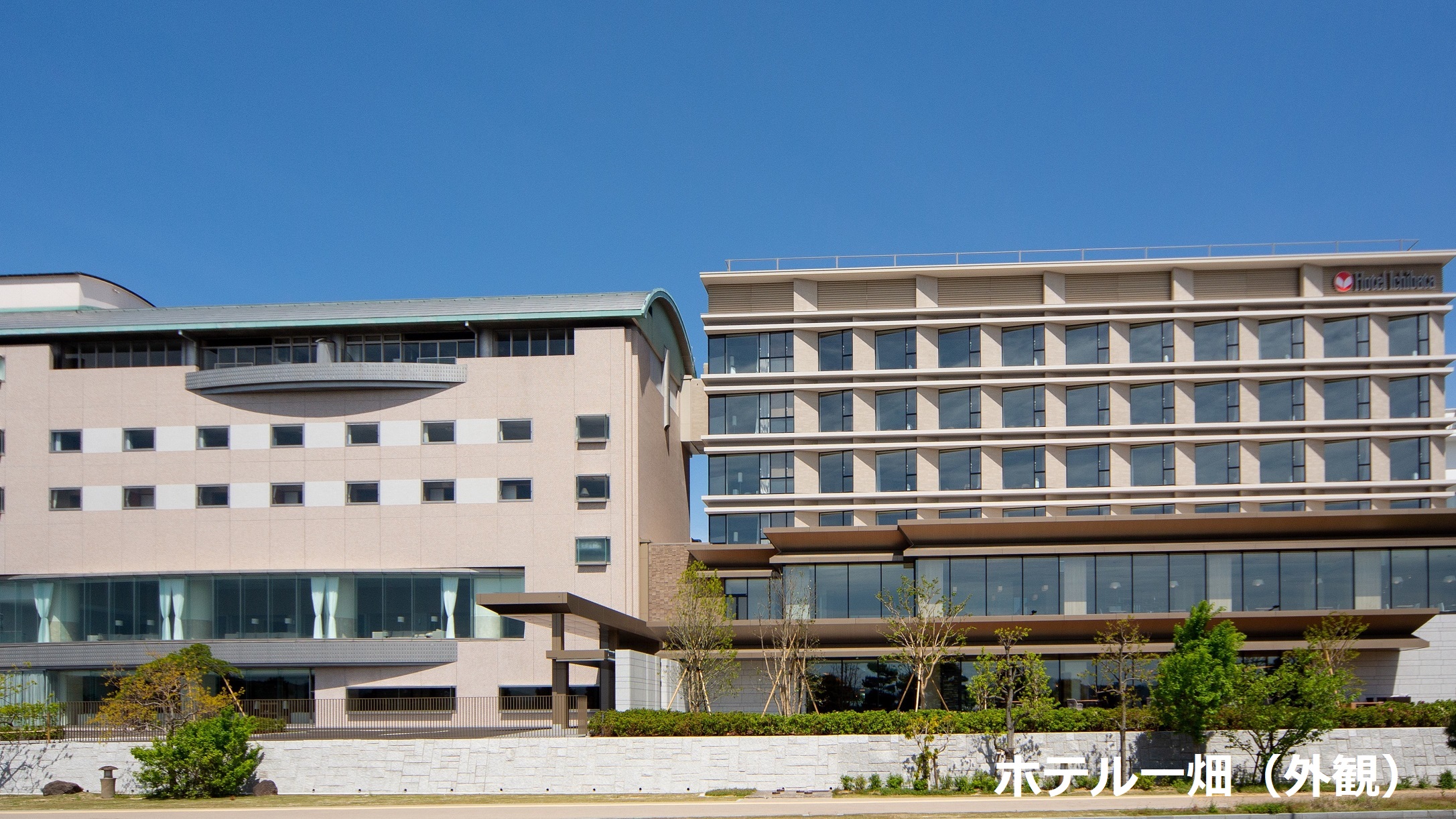 ホテル（イメージ）