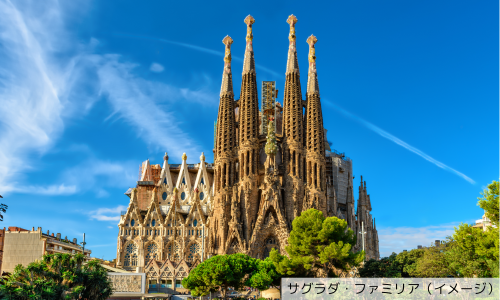 【スペイン】バルセロナ＆マドリード2都市 6日間【別途手配 サグラダファミリア・グエル公園】
