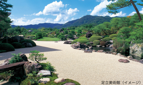 【島根】足立美術館＆出雲大社 3日間