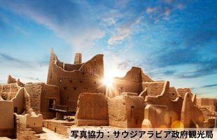 ディリイーヤ（イメージ）